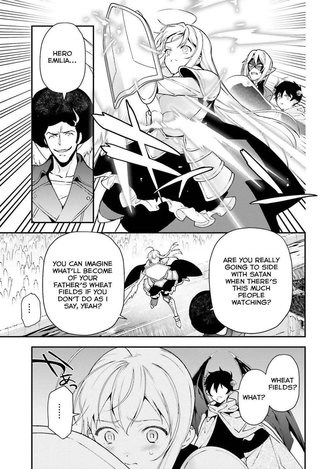 Hataraku Maou-sama! High School! Chapter 99 - Page 5