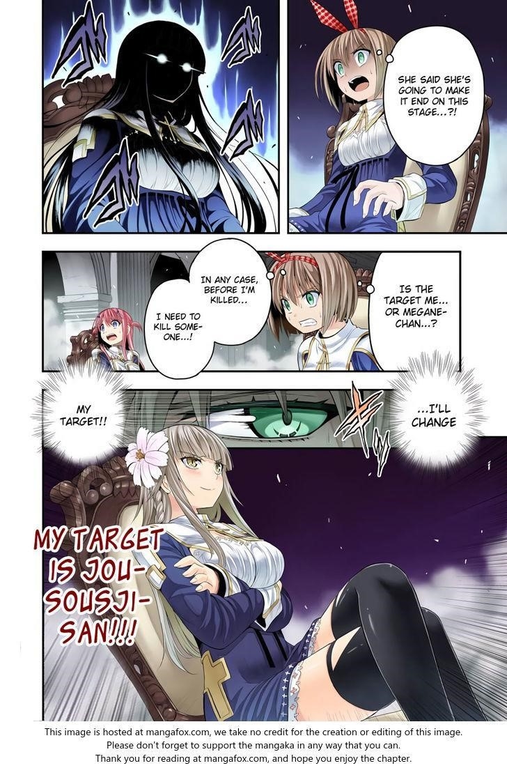 THough You May Burn to Ash Chapter 11 - Page 6