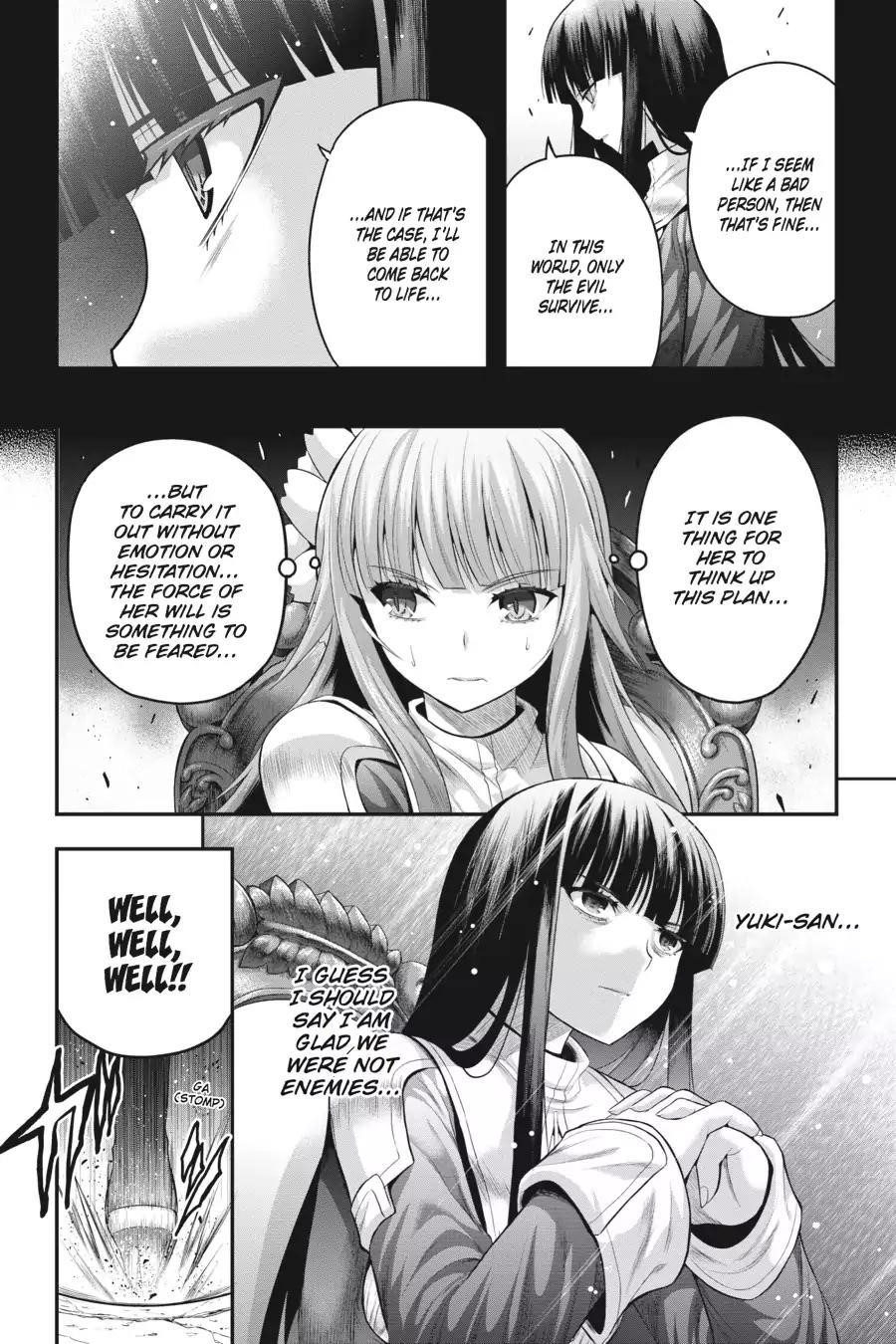 THough You May Burn to Ash Chapter 12 - Page 17