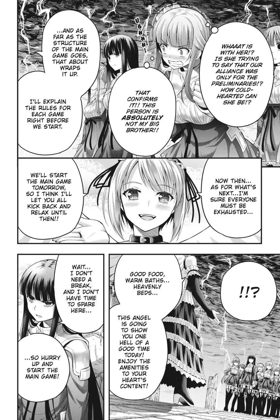 THough You May Burn to Ash Chapter 17 - Page 7