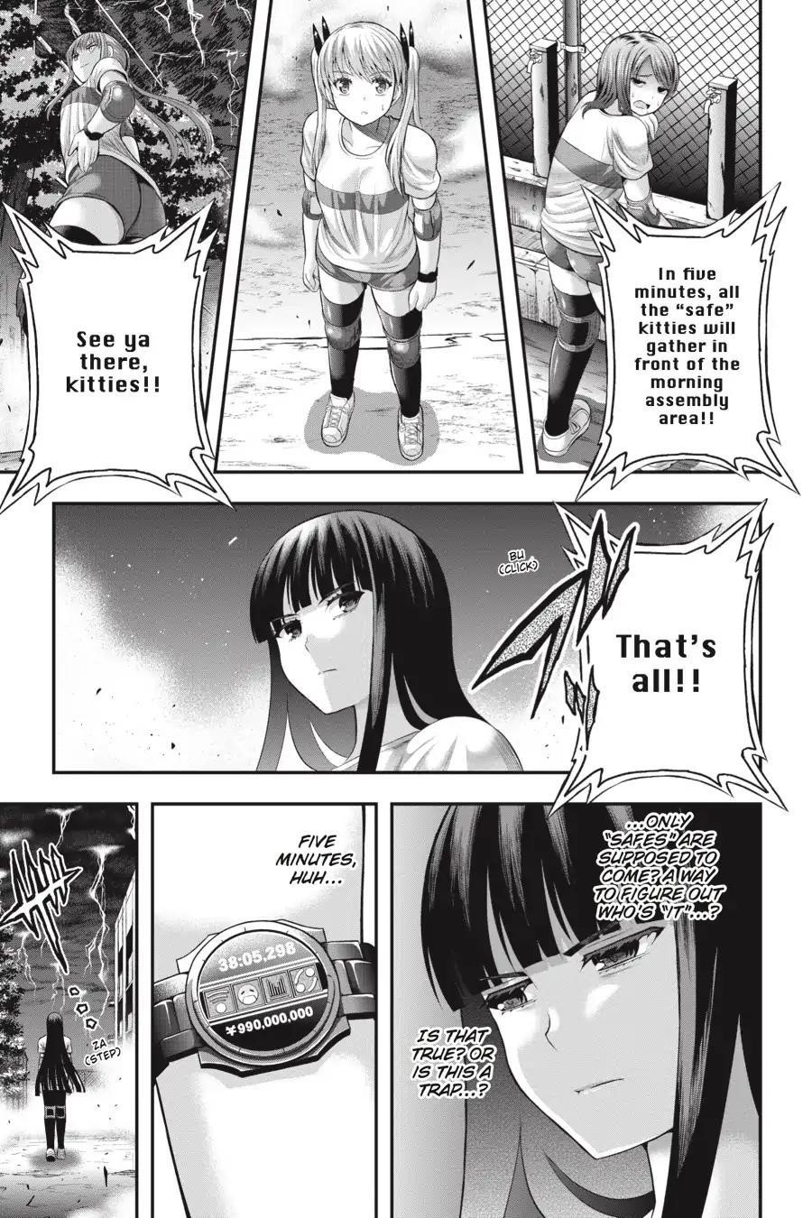 THough You May Burn to Ash Chapter 25 - Page 16