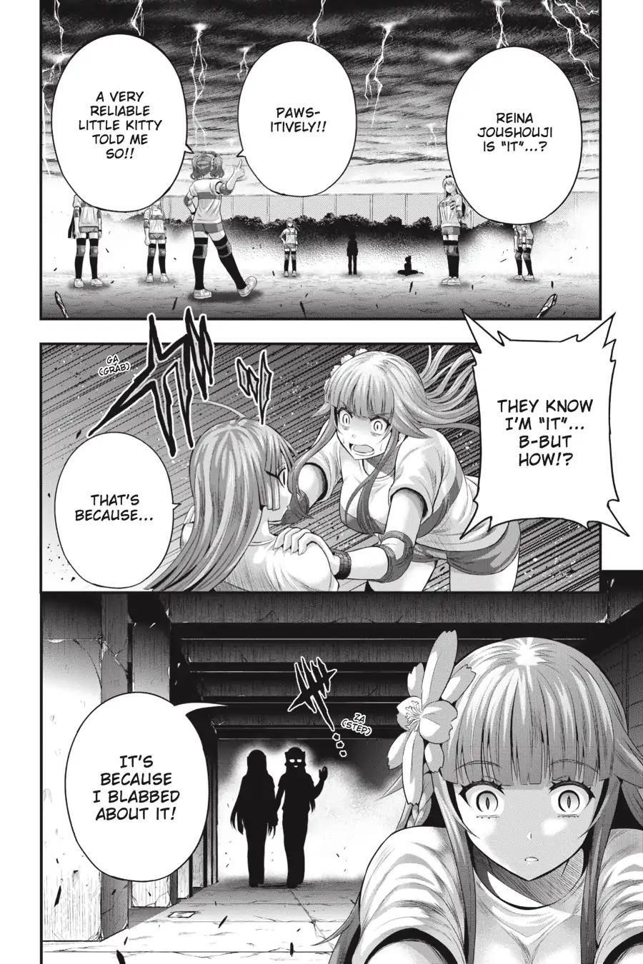 THough You May Burn to Ash Chapter 25 - Page 22