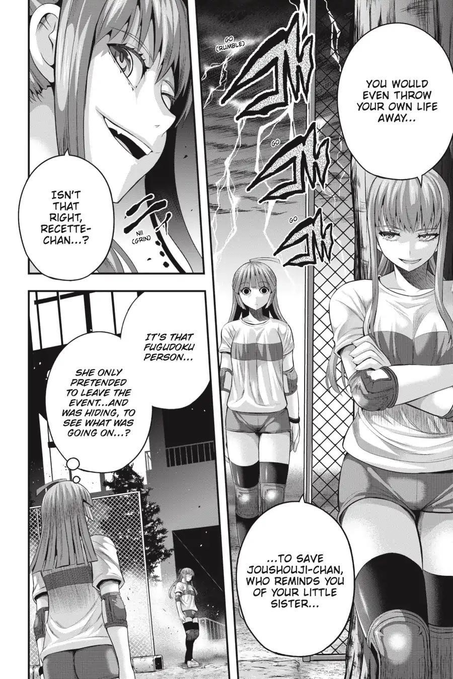 THough You May Burn to Ash Chapter 31 - Page 13