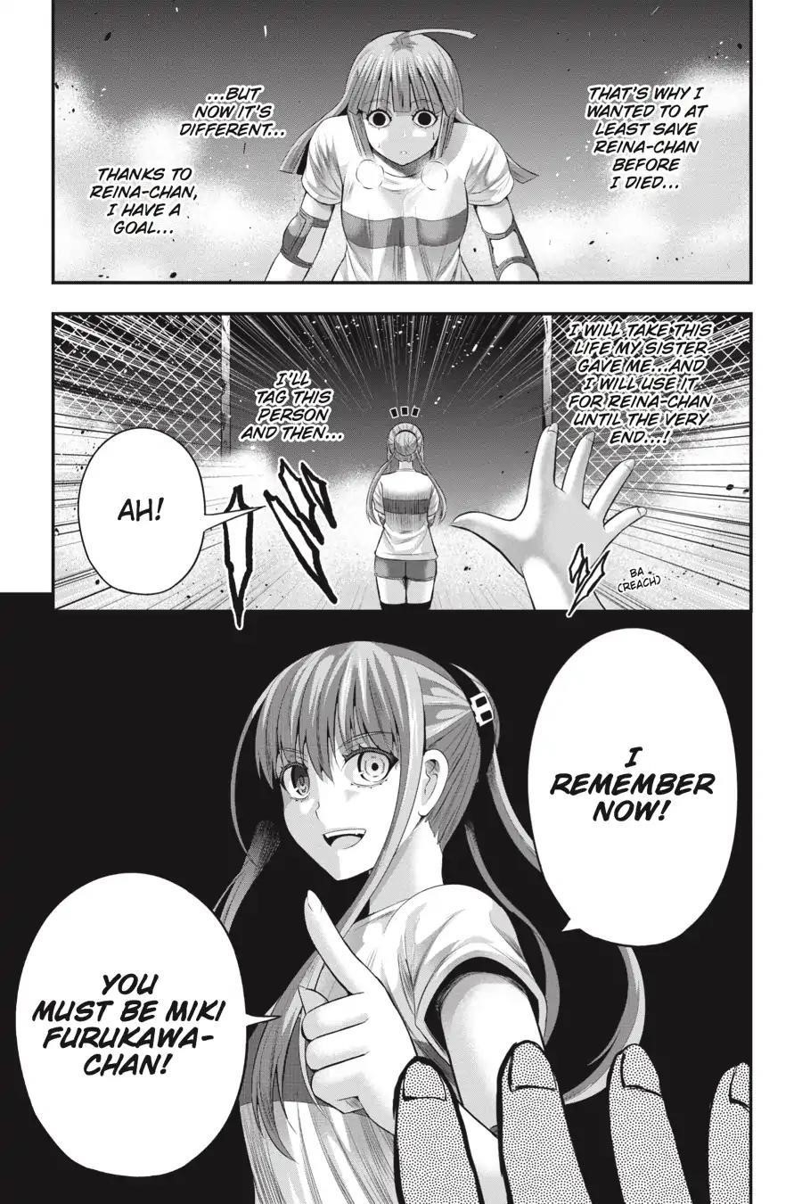 THough You May Burn to Ash Chapter 32 - Page 21