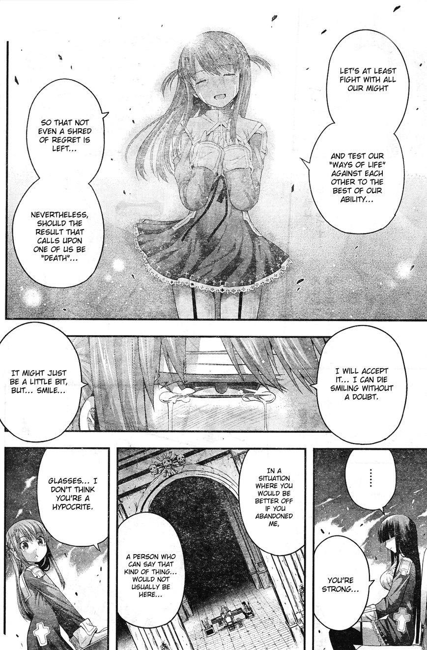 THough You May Burn to Ash Chapter 5 - Page 16