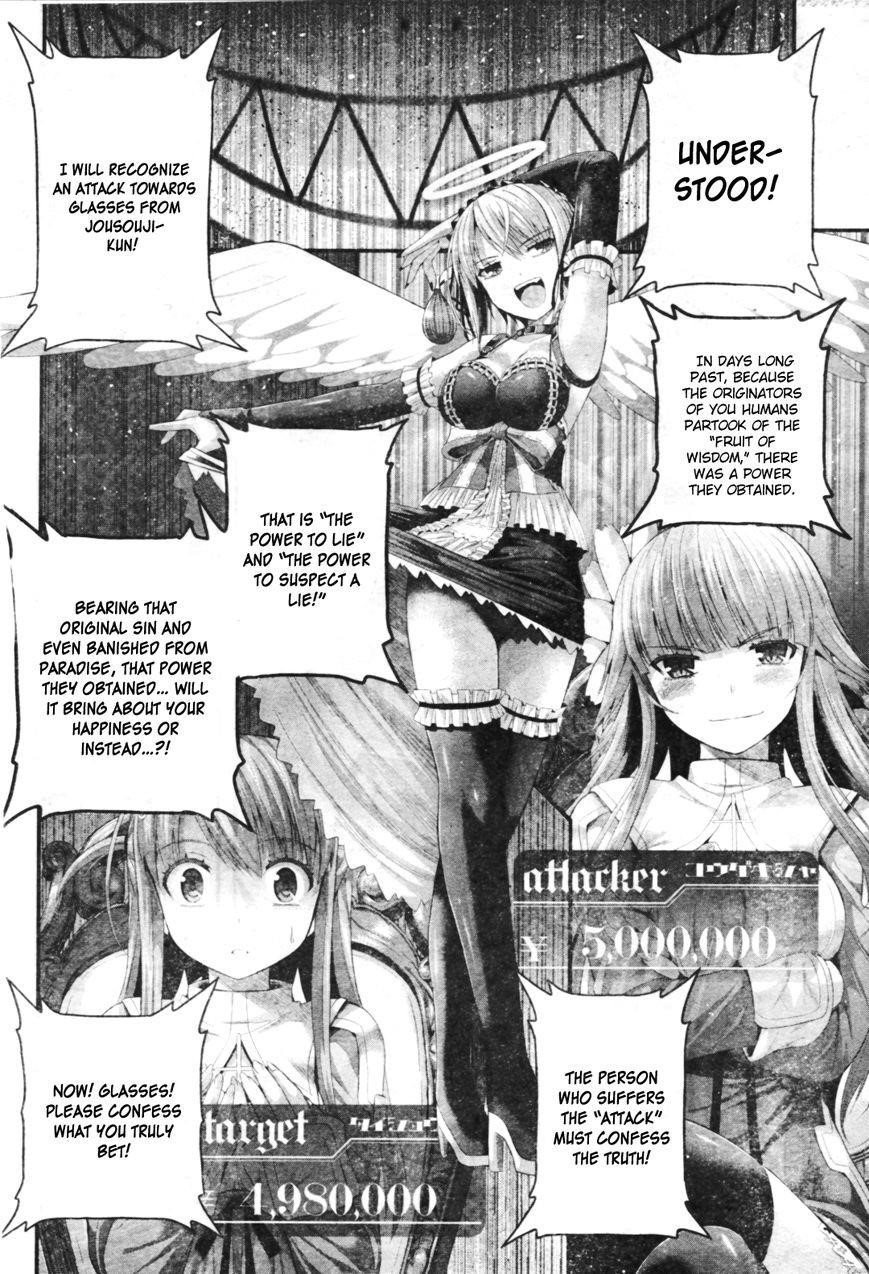 THough You May Burn to Ash Chapter 5 - Page 4