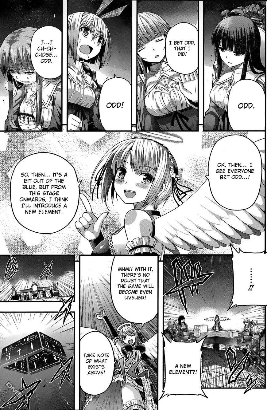 THough You May Burn to Ash Chapter 7 - Page 5