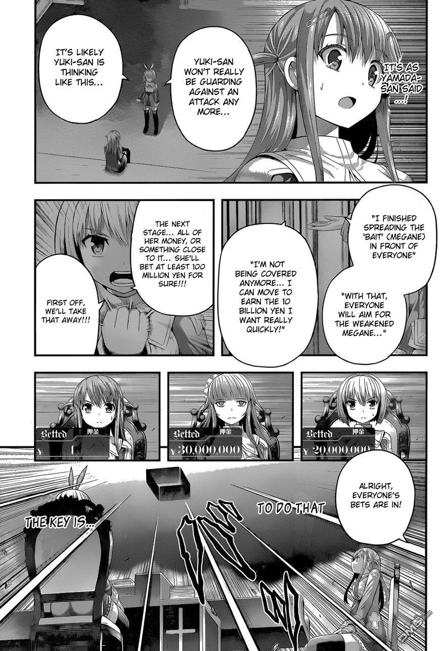 THough You May Burn to Ash Chapter 8 - Page 6