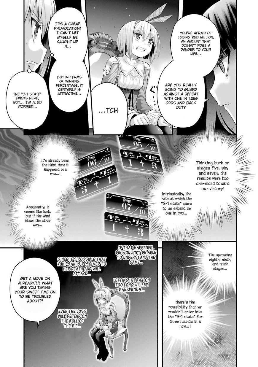THough You May Burn to Ash Chapter 9 - Page 12