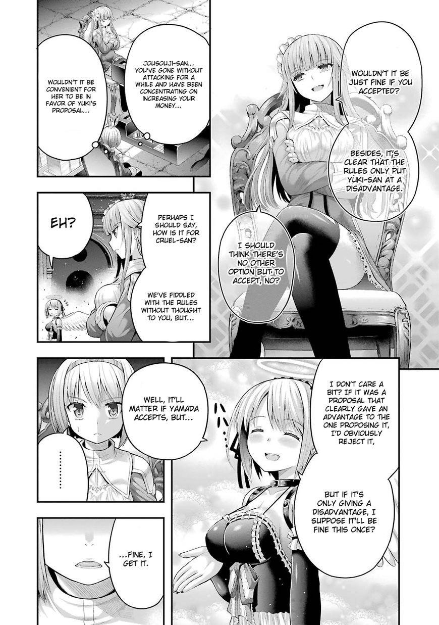 THough You May Burn to Ash Chapter 9 - Page 13