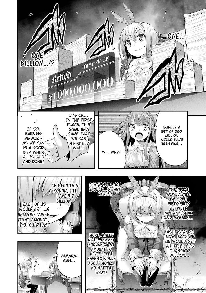 THough You May Burn to Ash Chapter 9 - Page 17