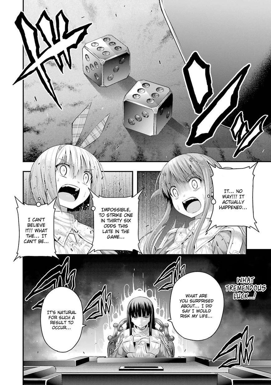 THough You May Burn to Ash Chapter 9 - Page 19