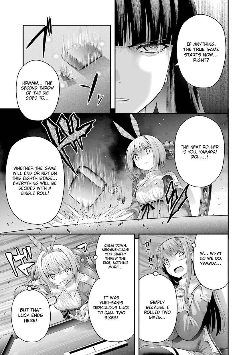 THough You May Burn to Ash Chapter 9 - Page 20