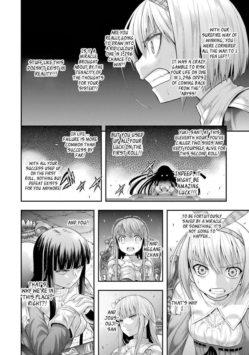 THough You May Burn to Ash Chapter 9 - Page 21