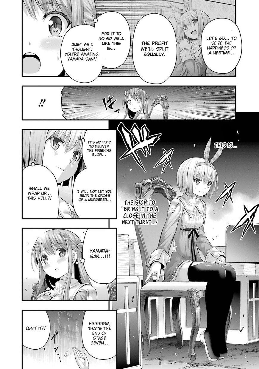THough You May Burn to Ash Chapter 9 - Page 5