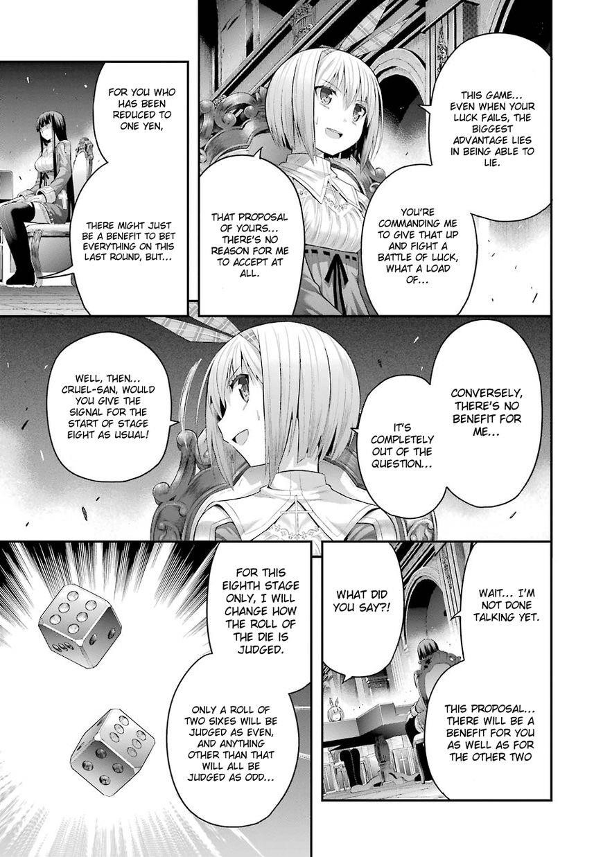 THough You May Burn to Ash Chapter 9 - Page 8