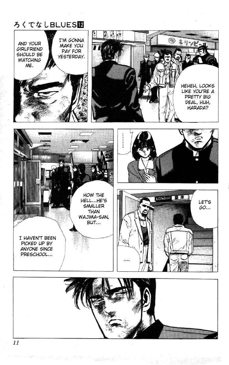 Rokudenashi Blues Chapter 108 - Page 5