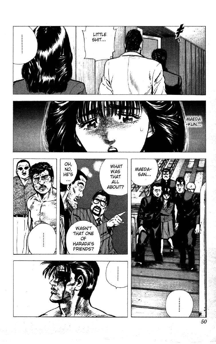 Rokudenashi Blues Chapter 110 - Page 5