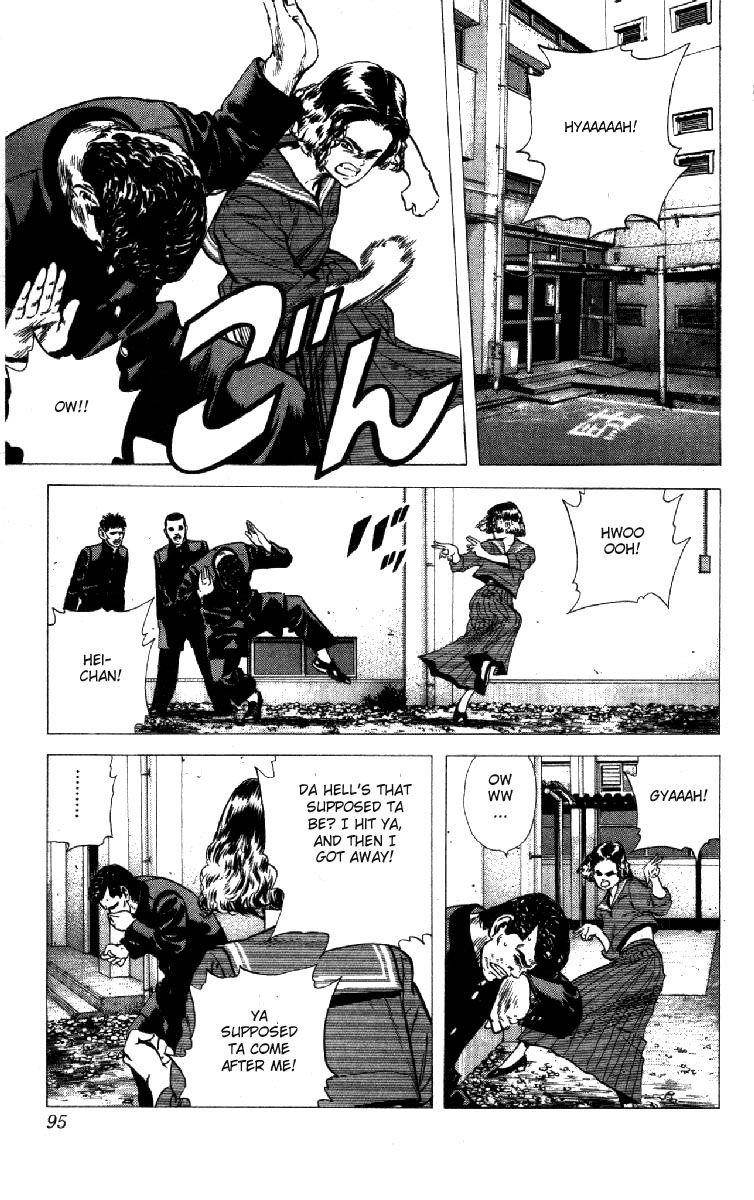 Rokudenashi Blues Chapter 112 - Page 11