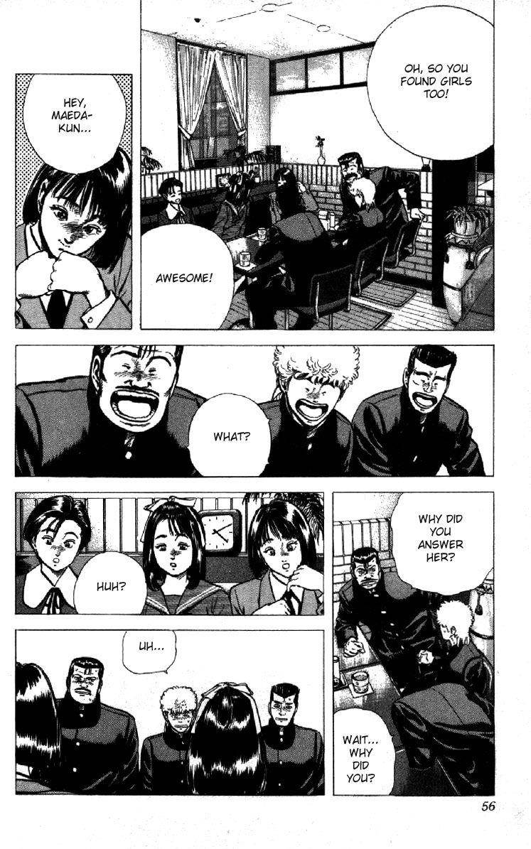 Rokudenashi Blues Chapter 120 - Page 10