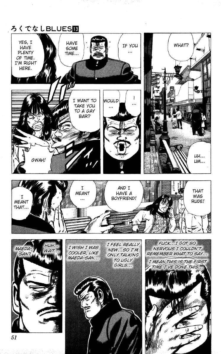 Rokudenashi Blues Chapter 120 - Page 5