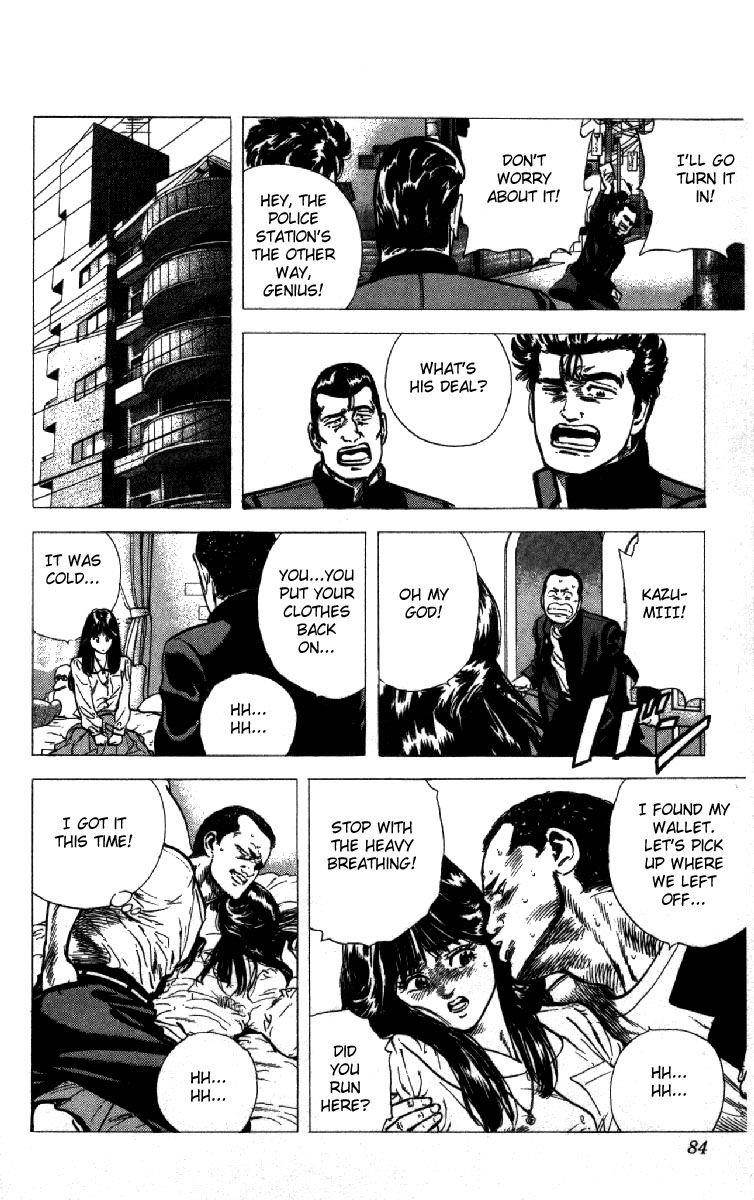 Rokudenashi Blues Chapter 121 - Page 18