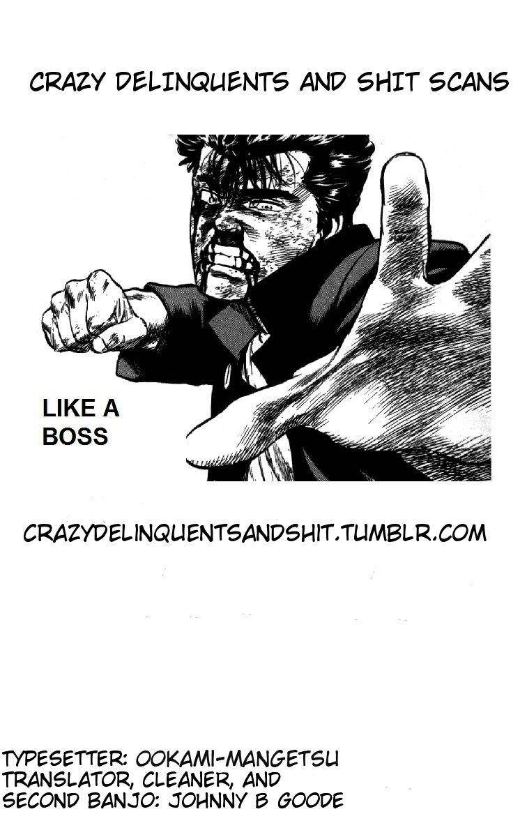 Rokudenashi Blues Chapter 121 - Page 21