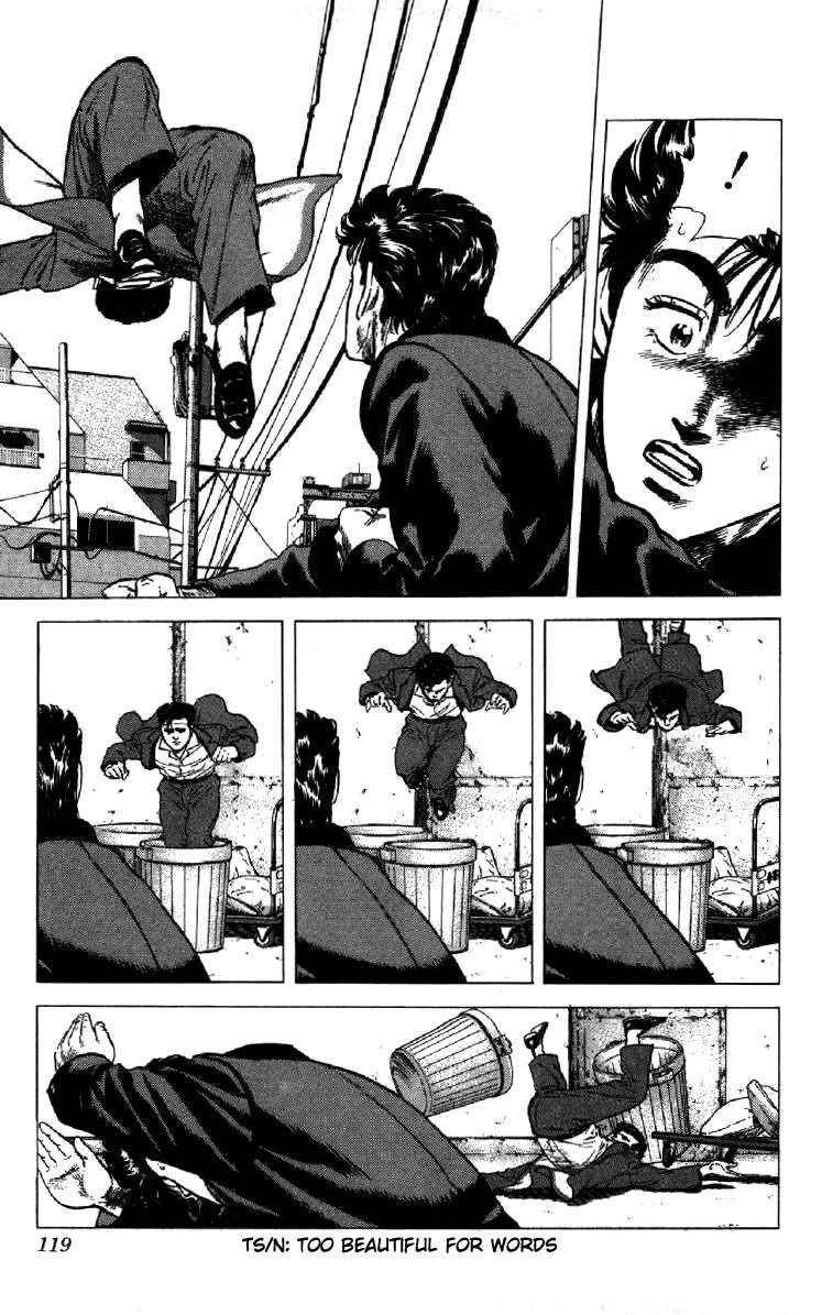 Rokudenashi Blues Chapter 133 - Page 13