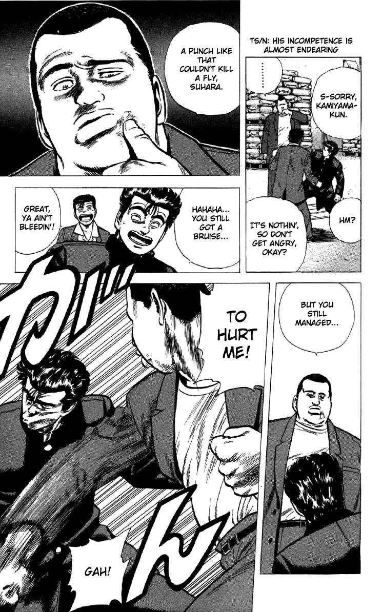 Rokudenashi Blues Chapter 133 - Page 15