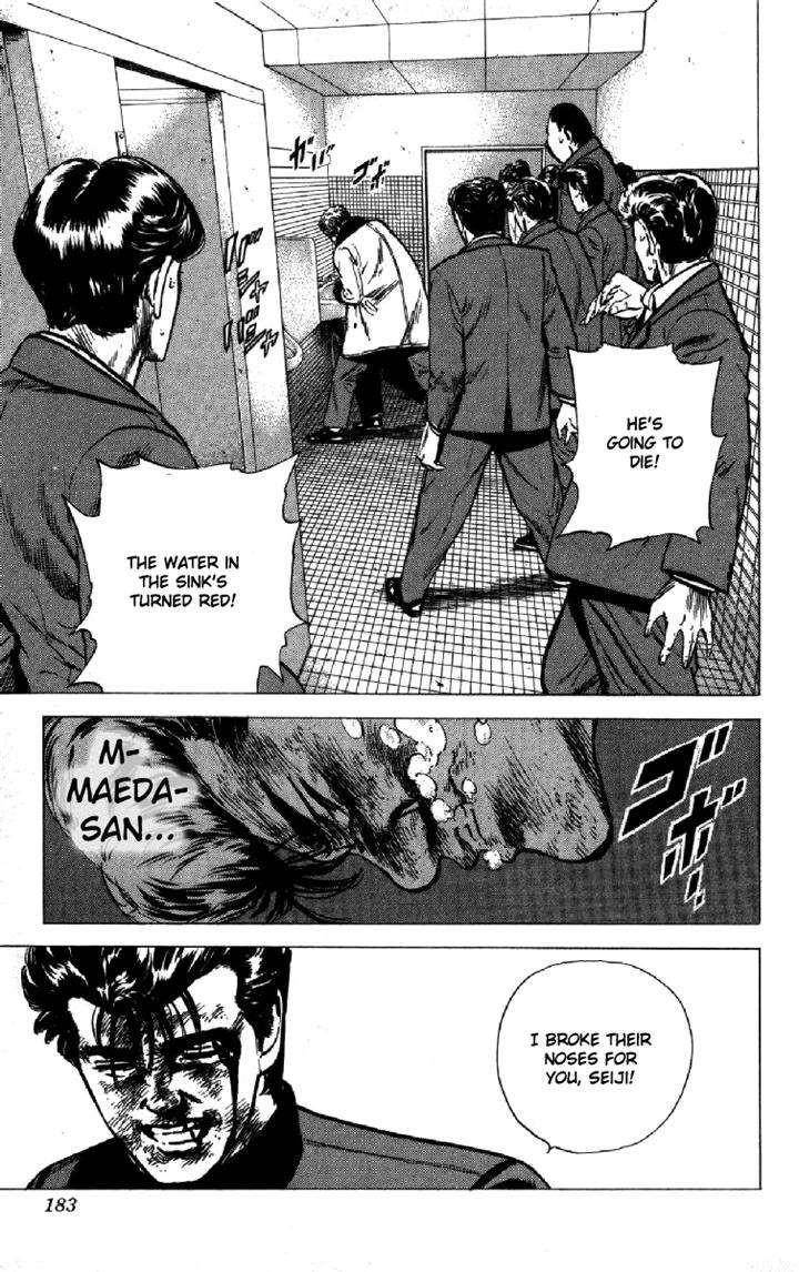 Rokudenashi Blues Chapter 136 - Page 19