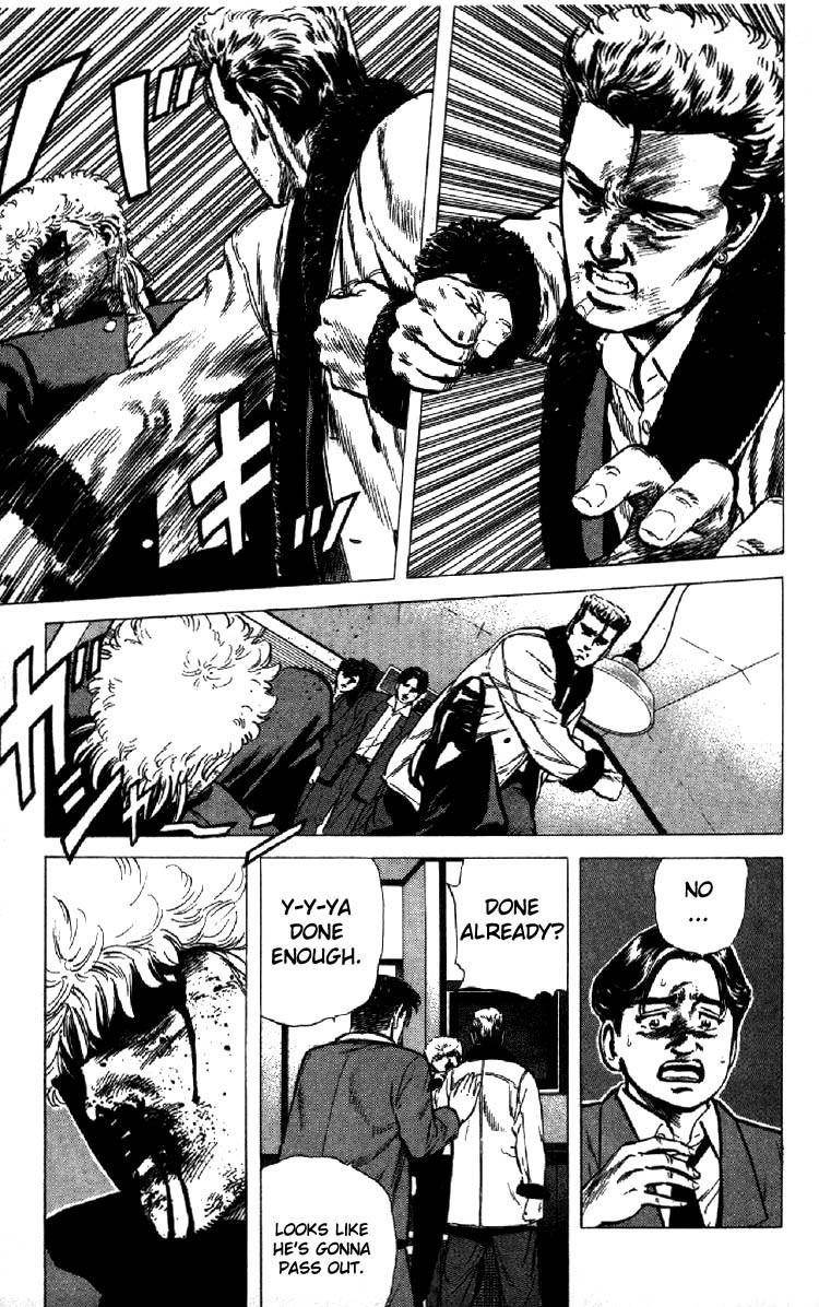 Rokudenashi Blues Chapter 140 - Page 14