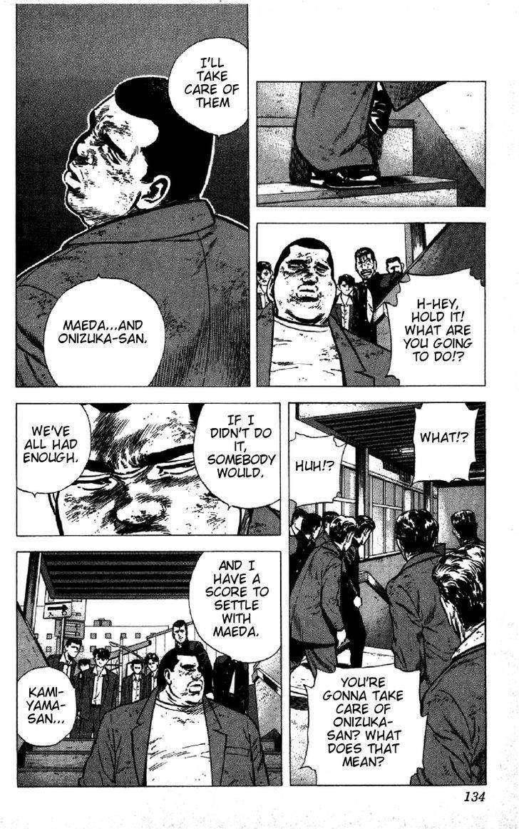Rokudenashi Blues Chapter 144 - Page 14