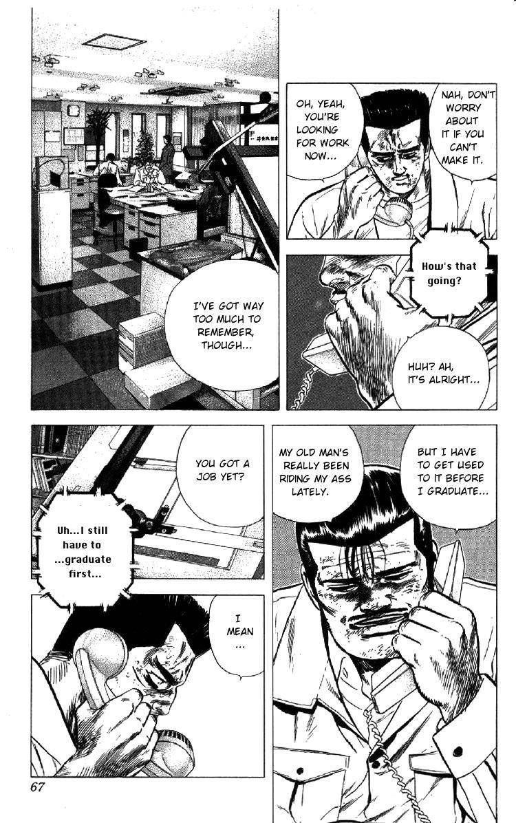 Rokudenashi Blues Chapter 151 - Page 3