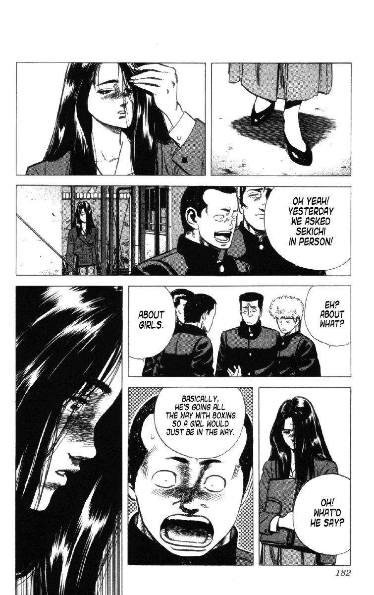 Rokudenashi Blues Chapter 156 - Page 17