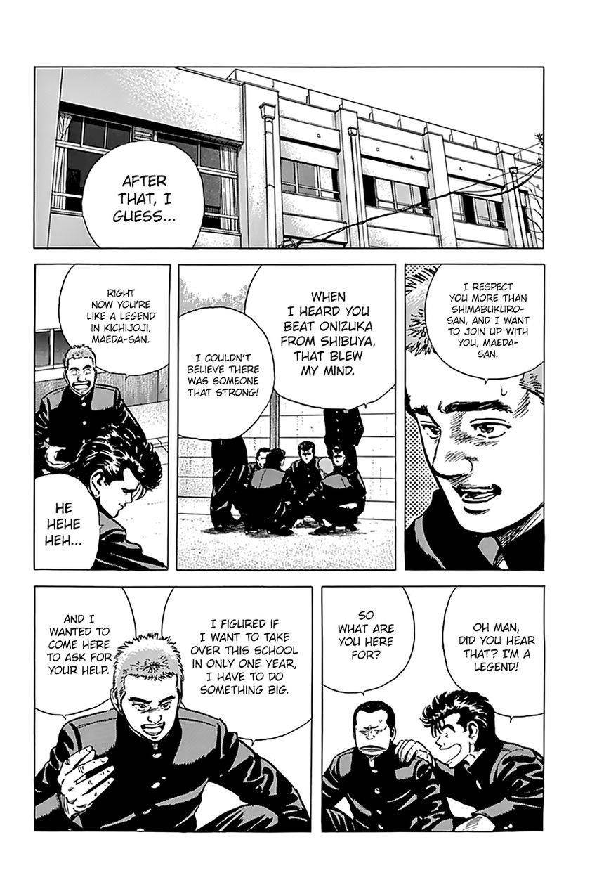 Rokudenashi Blues Chapter 159 - Page 11