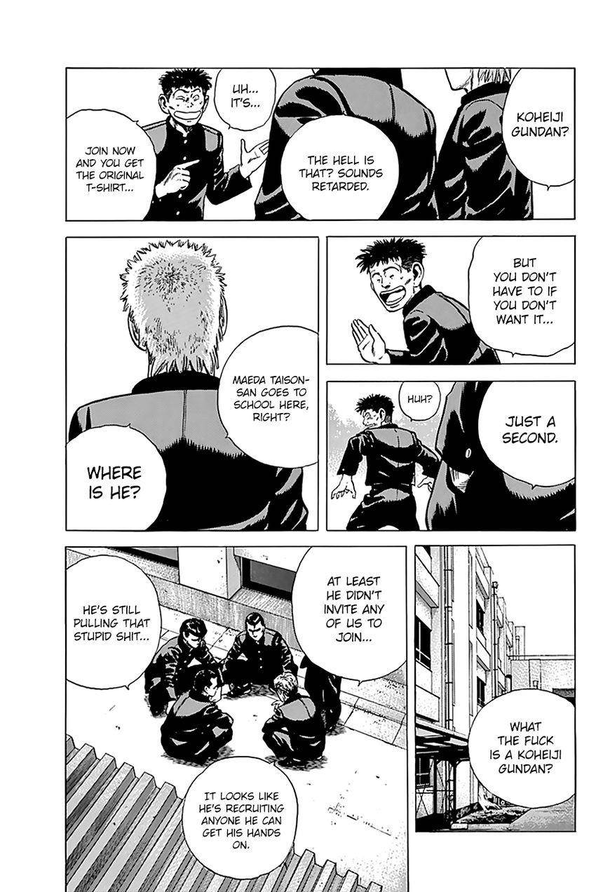 Rokudenashi Blues Chapter 159 - Page 6