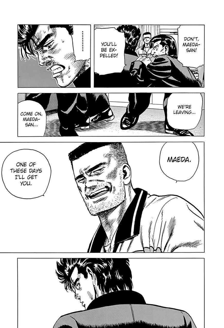Rokudenashi Blues Chapter 174 - Page 20