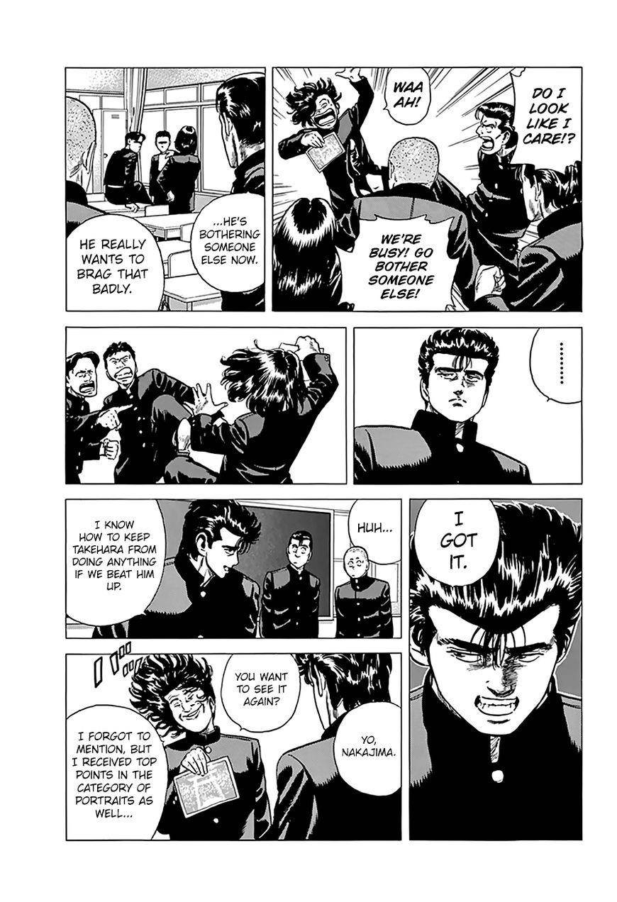 Rokudenashi Blues Chapter 175 - Page 13