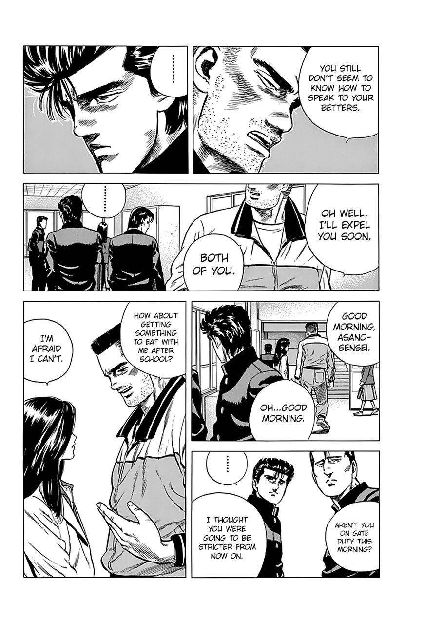 Rokudenashi Blues Chapter 175 - Page 4