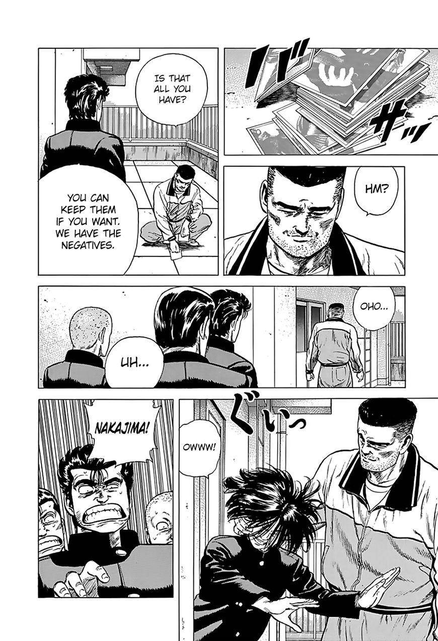 Rokudenashi Blues Chapter 176 - Page 17