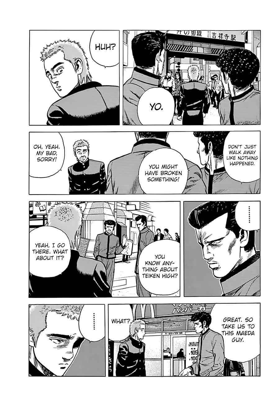 Rokudenashi Blues Chapter 180 - Page 17