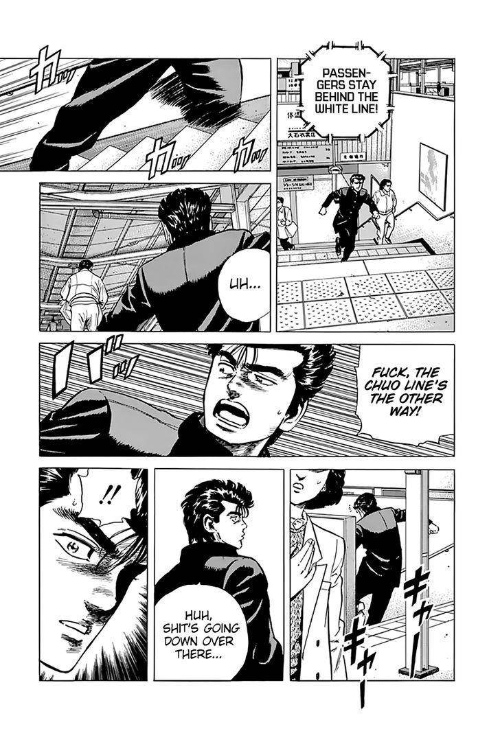 Rokudenashi Blues Chapter 183 - Page 3