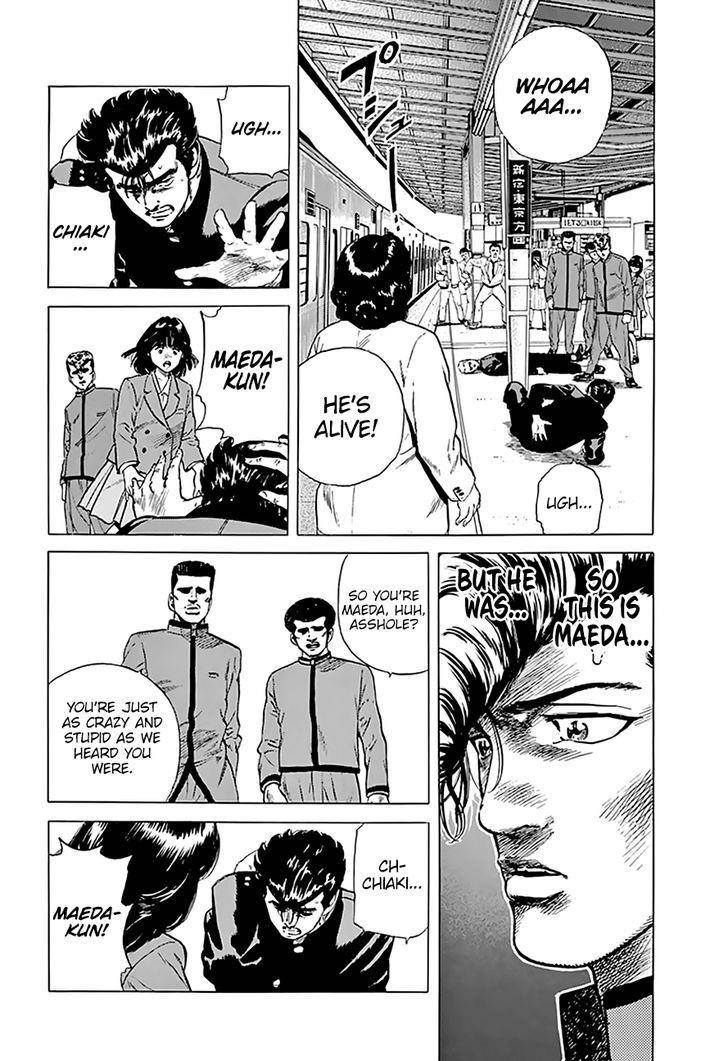Rokudenashi Blues Chapter 183 - Page 9