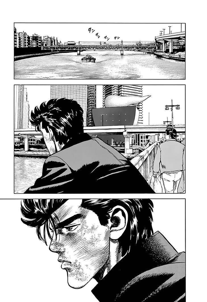 Rokudenashi Blues Chapter 187 - Page 19