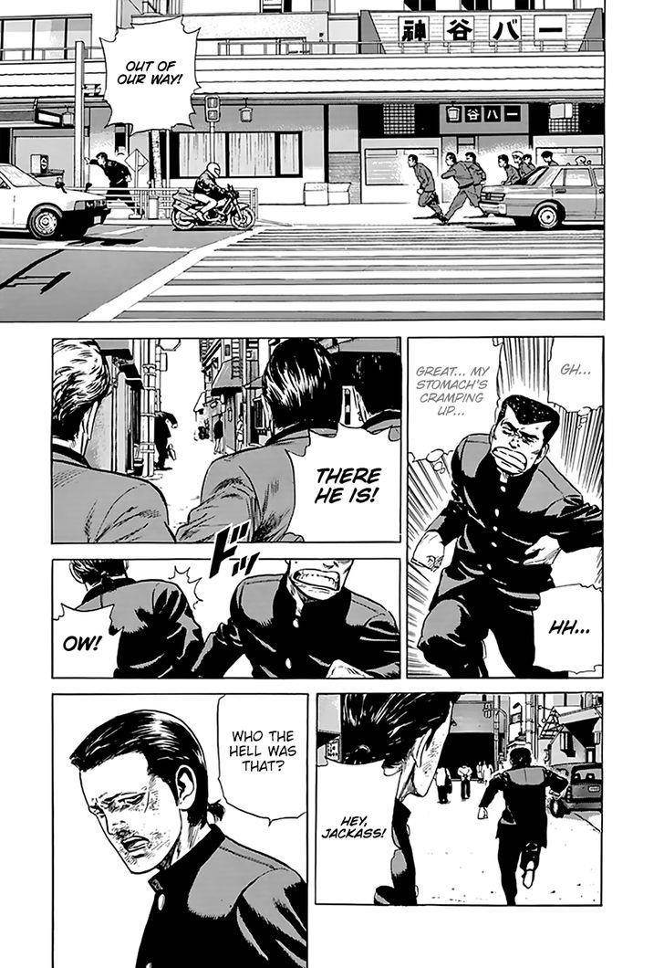 Rokudenashi Blues Chapter 187 - Page 3