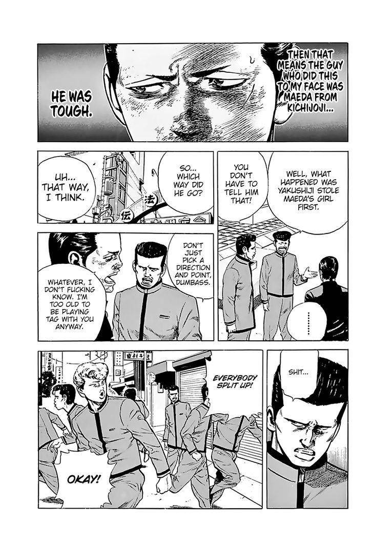 Rokudenashi Blues Chapter 187 - Page 6