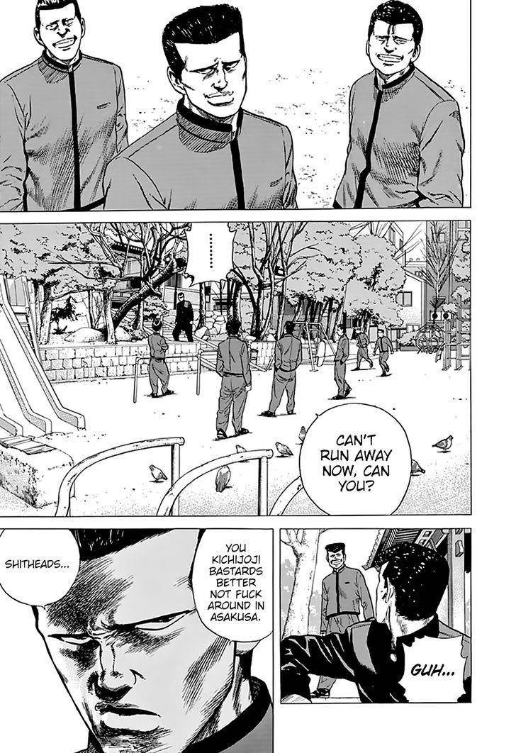 Rokudenashi Blues Chapter 187 - Page 9