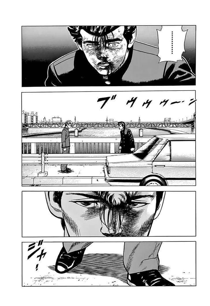 Rokudenashi Blues Chapter 189 - Page 10