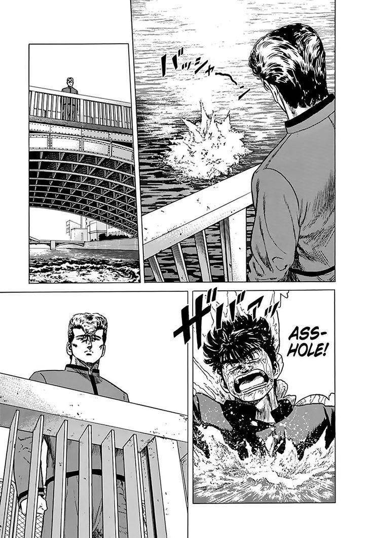 Rokudenashi Blues Chapter 189 - Page 19