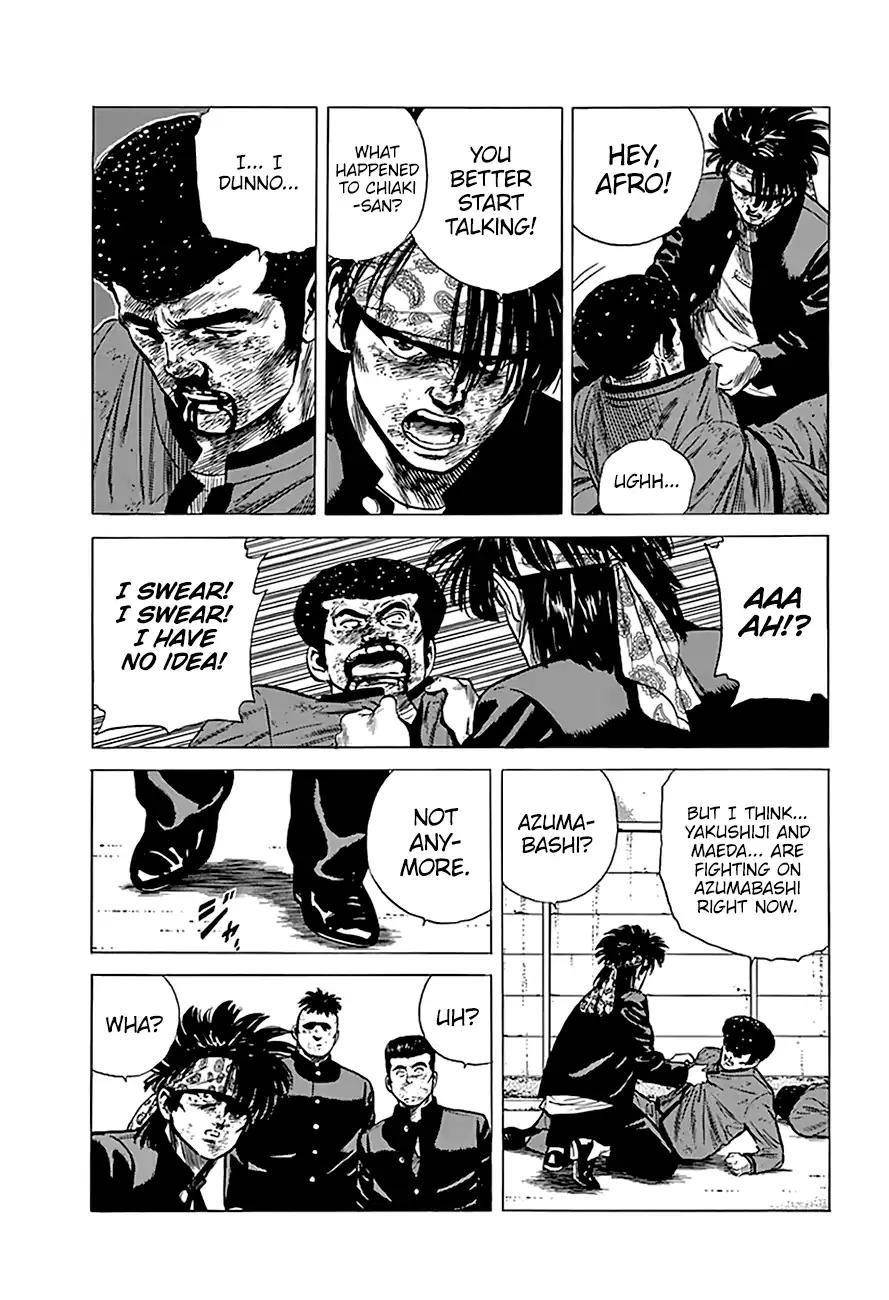 Rokudenashi Blues Chapter 190 - Page 7